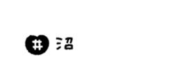763418085