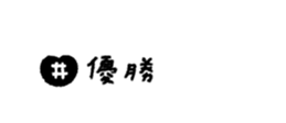 763418087