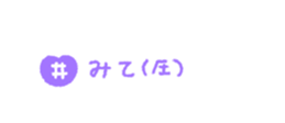 763418246