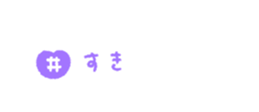 763418247