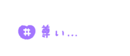 763418249