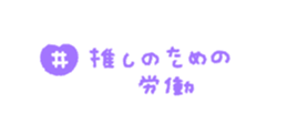 763418256