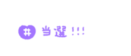 763418259