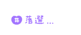 763418260