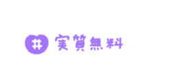 763418261
