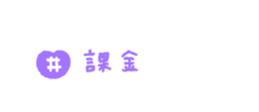 763418265