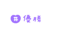 763418271