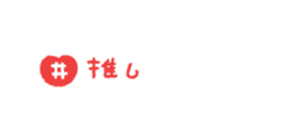 763418297