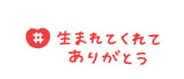 763418300