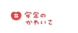 763418303