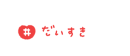 763418312