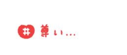 763418313