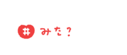 763418314
