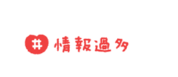 763418316