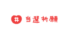 763418321