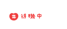 763418322