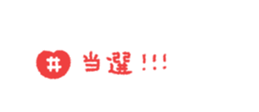 763418323