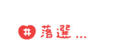 763418324