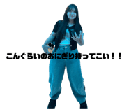 763419158