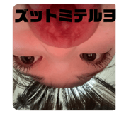 763419159