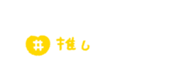 763419841