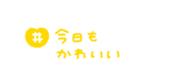 763419847