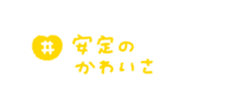 763419848