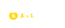 763419850