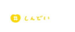 763419853
