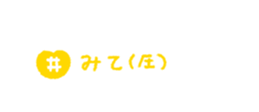 763419855