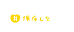 763419860