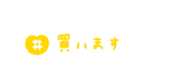 763419863