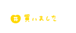 763419864