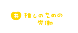 763419865