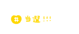 763419868