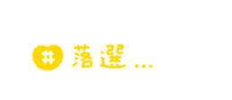 763419869