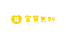 763419870