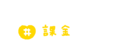 763419874