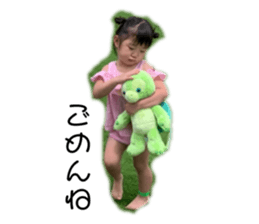 763420235