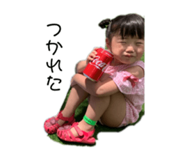 763420238