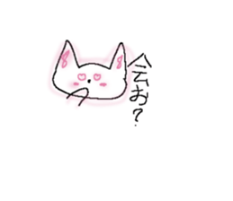 763426168