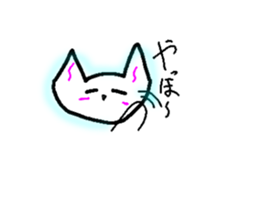 763426175