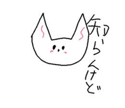 763426190