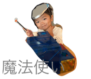 763426268