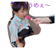 763426270