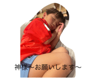 763426275