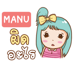 763431096