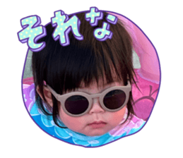 763431745