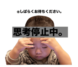 763432343