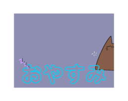 763432381
